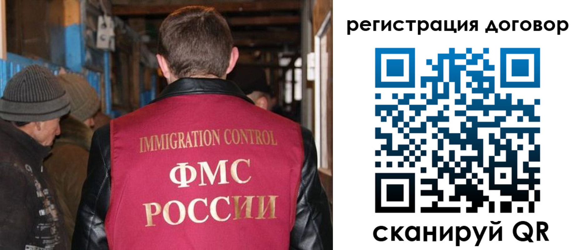 форма 3 в Мичуринске